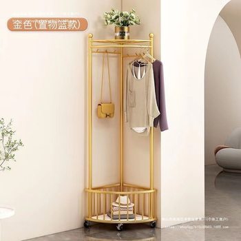 Corner Floor Coat Rack Household Bedroom Corner Hanger Simple Wall Storage Corner Coat Rack