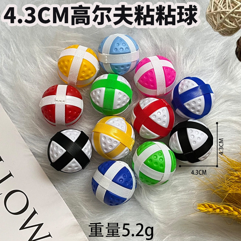 Golf Velcro sticky ball throwing sticky ball nylon strap multi-color Golf Factory Direct Supply