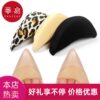 Free Shipping/10Y Insoles/Half Size/Toe Cap A1P60 - Toe Cap Size Reducer Half Size Insole for Women's High Heels