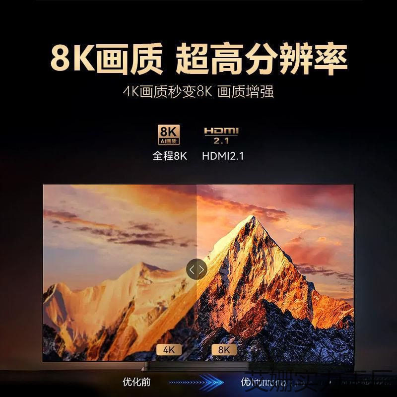 Network Set-Top Box 2025 New 8K Ultra-High Definition Full Network Home Wireless Wifi Projection Screen Playback Tv Box