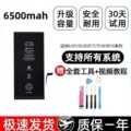 seller product image