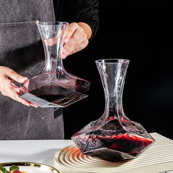 Lvdian Japanese-style cold pattern Diamond Glass Decanter creative geometric household wine separator glass wine set
