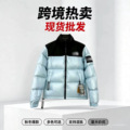seller product image