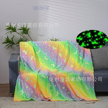 Luminous Blanket Flannel Blanket Office Nap Blanket Children's Cartoon Kindergarten Blanket Air Conditioning Blanket Wholesale