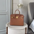 Brown 25cm