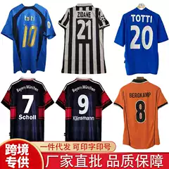 Serie A retro Juve home and away football uniforms worship jerseys retro jerseys can be printed on behalf of a hair