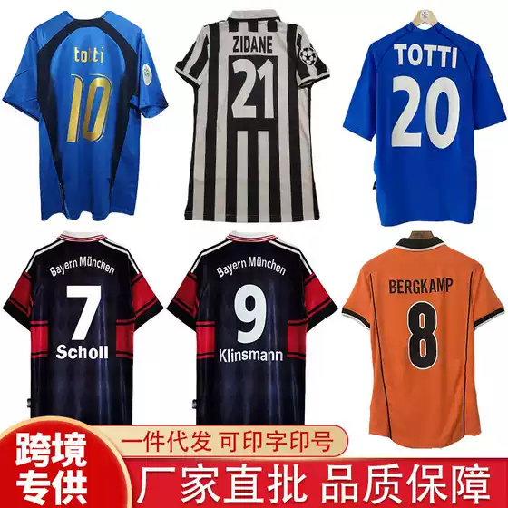 Serie A retro Juve home and away football uniforms worship jerseys retro jerseys can be printed on behalf of a hair