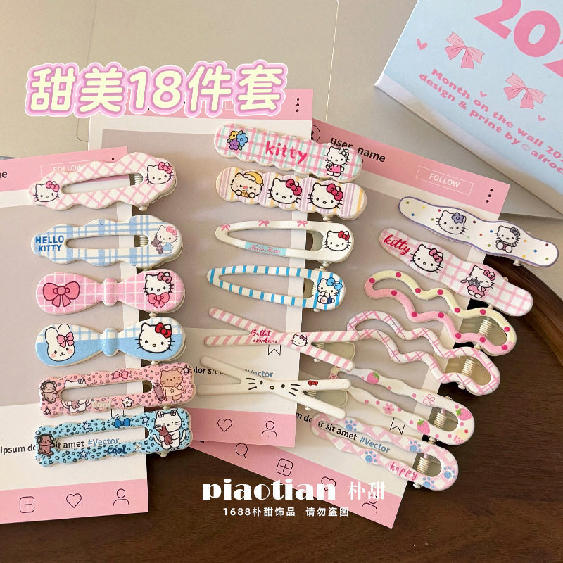 ใหม่ กิ๊บแมวข้ามหวานสาวน่ารักการ์ตูนด้านข้างคลิปหน้าม้า อินเ...