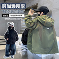 seller product image