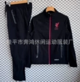 2526 windbreaker suit-liverpool black
