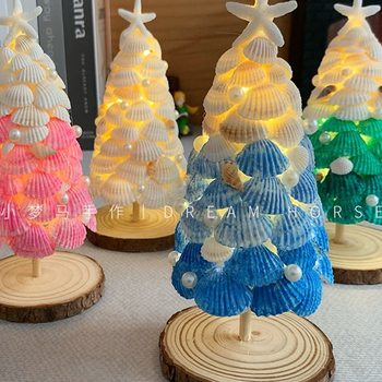 Encounter the Mountains and Sea & Shell Tree Night Light Handmade DIY Material Starfish Conch Desktop Ornaments Ins Creative Gifts