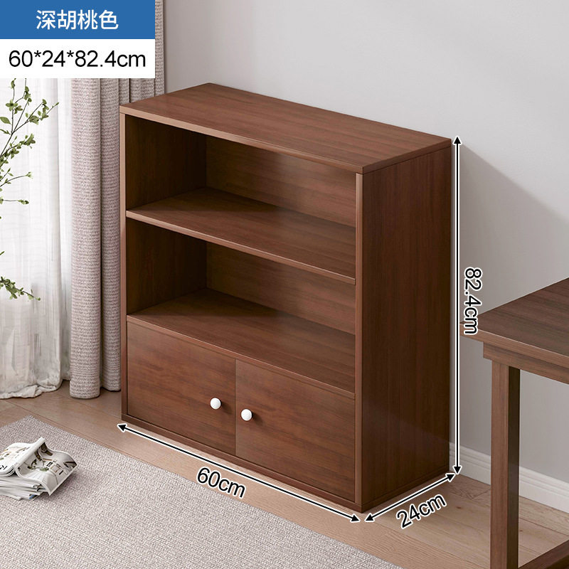 书架落地家用多层放书本架客厅收纳柜子置物架靠墙格子书柜储物柜