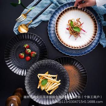 Japanese-style Plate Ceramic Plate Western Food Plate Fruit and Vegetable Salah Plate Household Tableware Creative Plate Chrysanthemum Dinner Plate