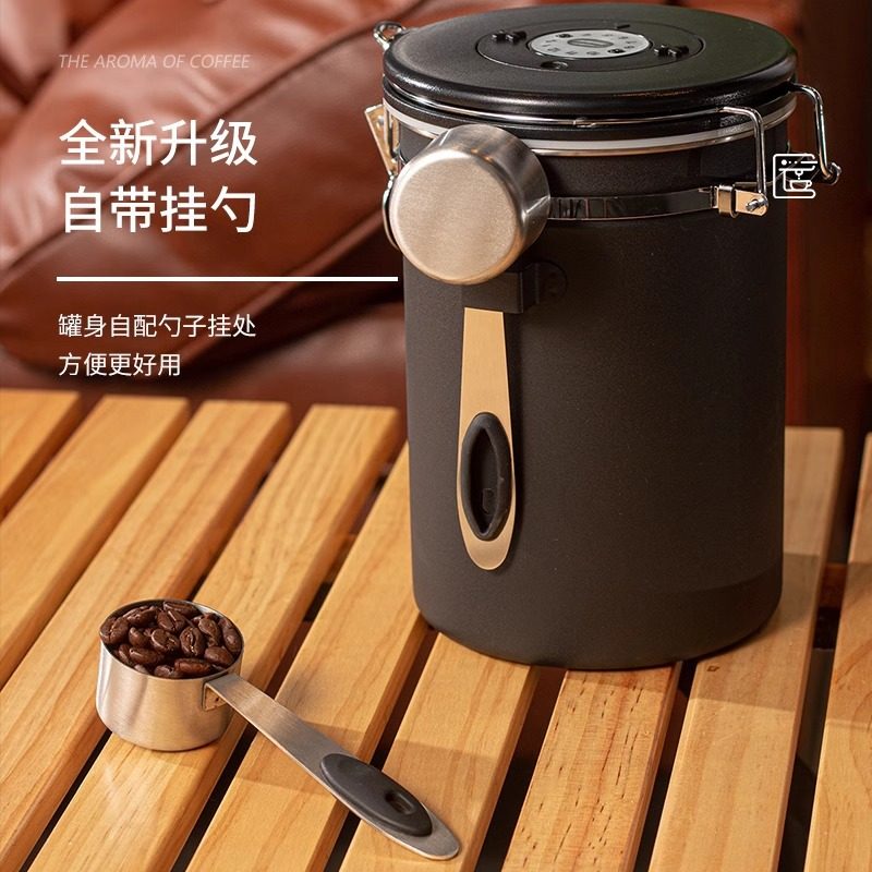 Carefully Selected Coffee Beans Stainless Steel Sealed Jar Coffee Powder Storage Jar Milk Powder Tea Jar Cat Food Dog Food Jar