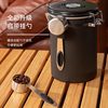 Carefully Selected Coffee Beans Stainless Steel Sealed Jar Coffee Powder Storage Jar Milk Powder Tea Jar Cat Food Dog Food Jar