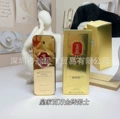 Royal million brick men