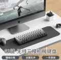 Extreme day black side engraving (61 keys) three modes - brown switch