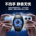 seller product image