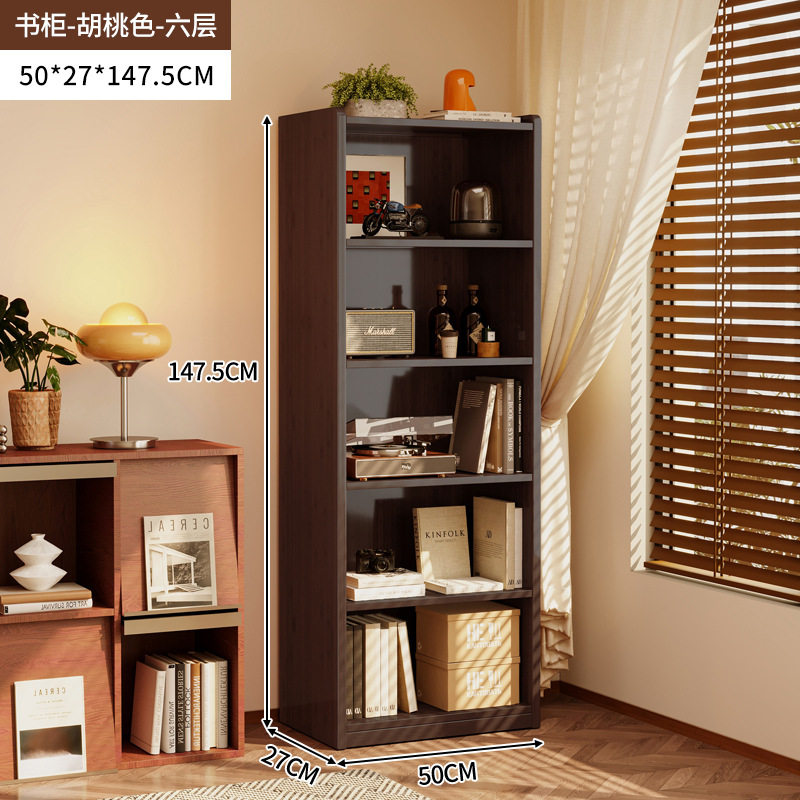 实木书柜置物架落地整理架家用客厅一体靠墙边柜储物收纳展示书架