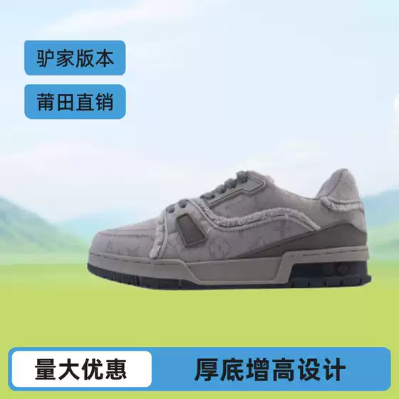 Putian Foreign Trade Lujia Little Fat Ding White Sneakers, Men's and Women's Height-Increasing Thick-Soled Dad Shoes, High-Top Sneakers for Cross-Border Trade