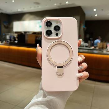 Iphone17 Mobile Phone Case Apple 16 Protective Cover Magnetic Real Liquid Silicone 15 Bracket Point 13 Soft Full Cover Ultra-Thin