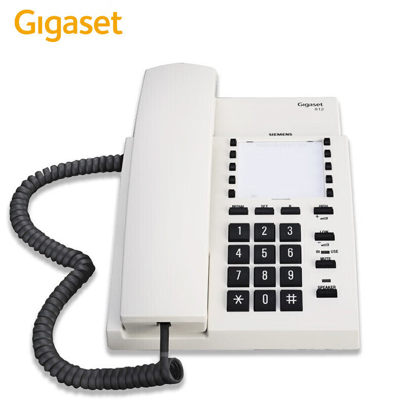 Gigaset/集怡嘉原西门子电话机 经典固话 办公座机免提电话812