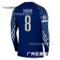 2425 PSG Third Long Sleeve Custom No. 8 + Champions League Patch