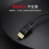 Dp to Dvi Adapter Displayport to Dvi24+5 Adapter Cable Computer Video Cable Monitor High Definition