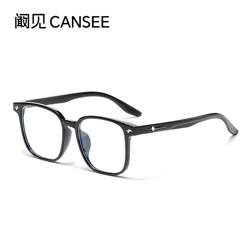 Kan see new ultra-light TR glasses frame men and women can be equipped with myopia plain Joker high sense anti-blue light glasses wholesale