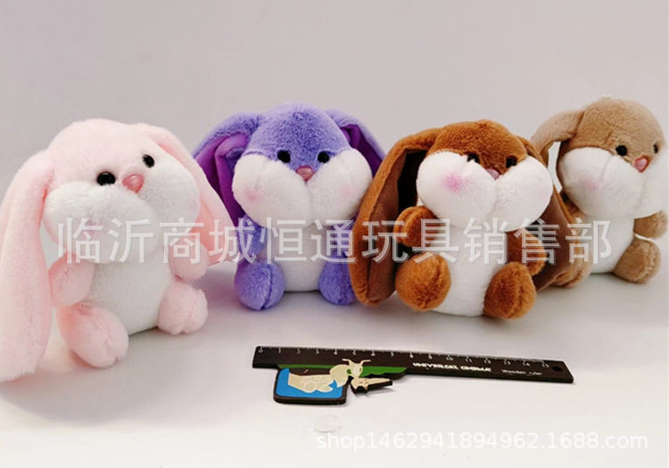 批发抓机娃娃公仔玩偶兔子毛绒玩具小挂件小熊婚庆娃娃抛洒小礼品