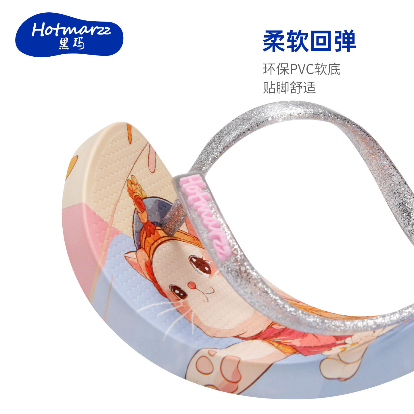 Hotmarzz Black Flip-Flops for Women to Wear Outside, Fashionable and Cute Cartoon Beach Shoes, Flip-Flops for Home, Non-Slip