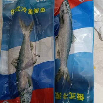 Tasha Bear Russian-Style Smoked Fish Whole Herring Cold-Smoked Raw Smoked Fish Sister's Same Style Salted Fish about 230g Ready to Eat after Opening the Bag