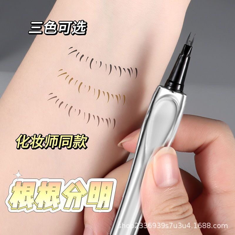 Two-Pronged Eyebrow Pencil Is Waterproof, Sweat-Proof, and Does Not Smudge. Wholesale for Beginners, Creates Natural-Looking, Distinct Eyebrow Hairs