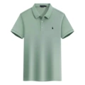 Polo short sleeves [green black label]