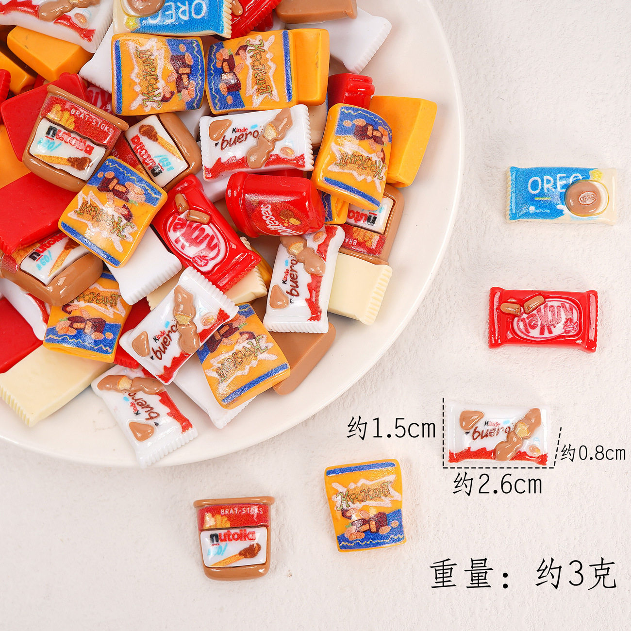 食玩小面包仿真微缩食玩小摆件树脂diy饰品配件便利店超市材料