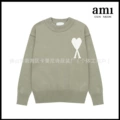 Bean green [8155 round neck patchwork reverse style]
