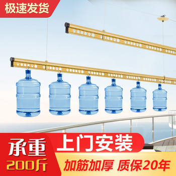 Hand-crank lift clothes drying rack indoor thickened clothes drying rack single pole multi-functional cooling clothes rack