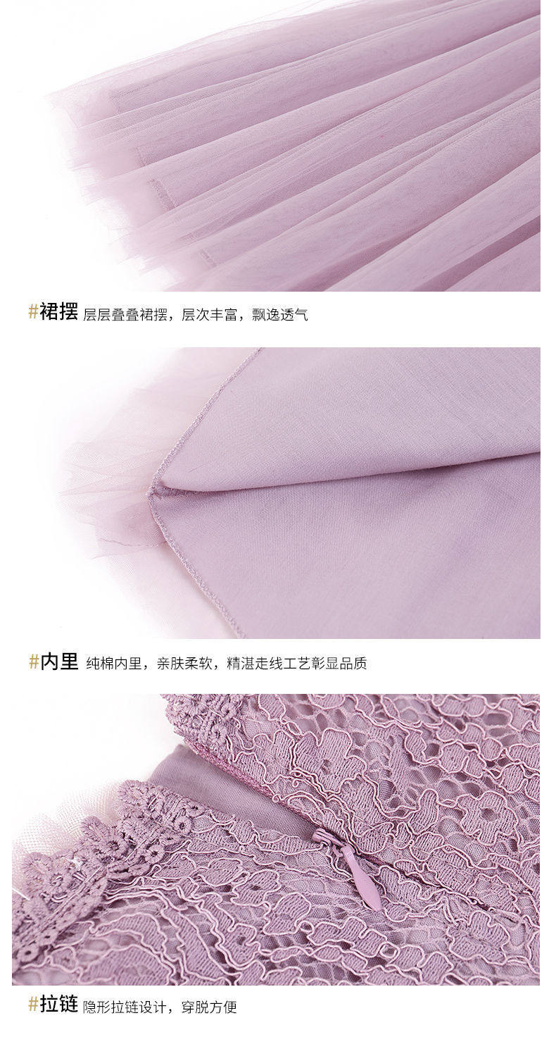 详情页28