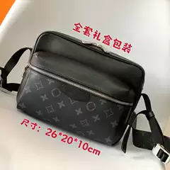 2025 Spring New Men's Bag Crossbody Bag Trendy Business Briefcase Casual Commuting Camera Postman Shoulder Bag Men
