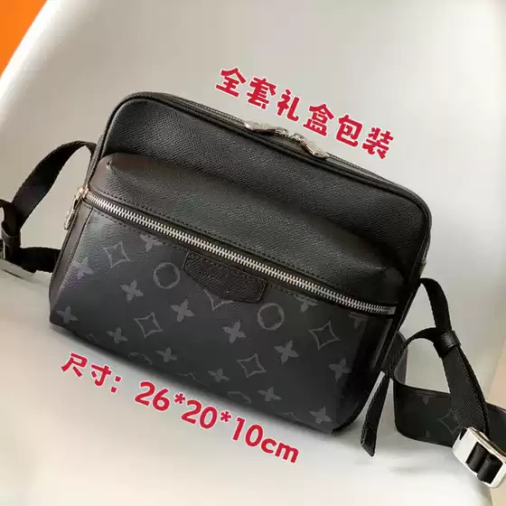 2025 Spring New Men's Bag Crossbody Bag Trendy Business Briefcase Casual Commuting Camera Postman Shoulder Bag Men