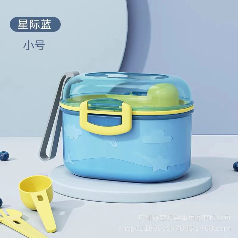 Double layer milk powder box baby milk powder box out large capacity milk powder storage box baby portable milk powder rack direct supply