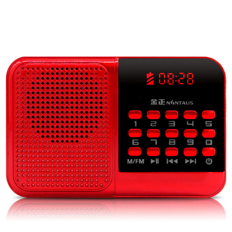 Jinzheng S61 Radio mini portable small audio card speaker MP3 player Walkman factory for the elderly