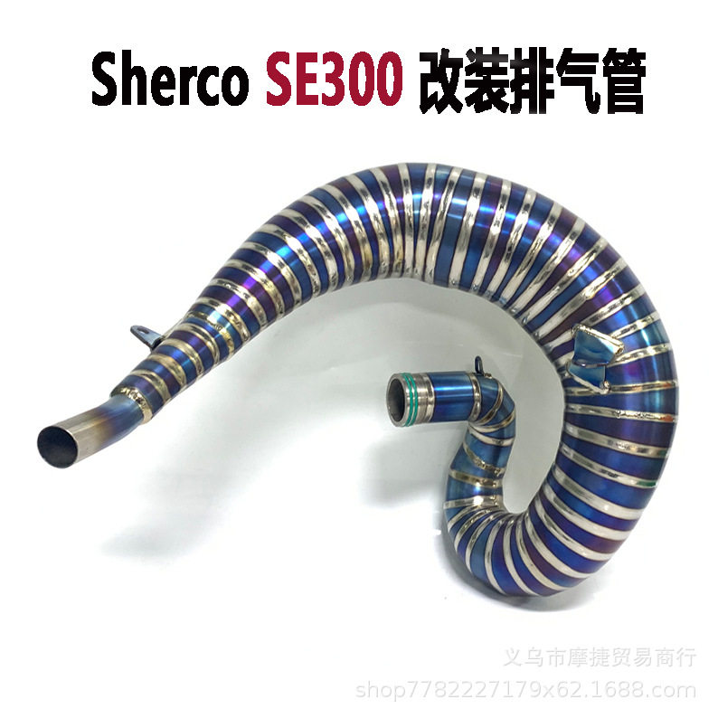 Мотоцикл модифицировал внедорожную выхлопную трубу Sherco SE300 спереди из титанового сплава, сгоревшую синим выхлопная труба 2020+