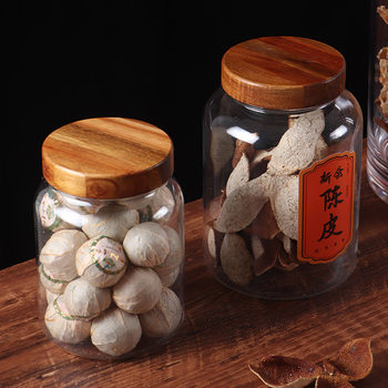 Acrylic storage tank fish glue medicine display bottle transparent plastic packaging pet empty bottle tangerine peel storage tank sealed