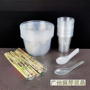 Disposable Tableware Set Plastic Round Chopsticks Spoon Cup Restaurant Tableware Household Ice Powder Bowl Special Xitang