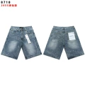 8718 hot diamond blue