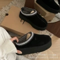 Ethnic black (3.5cm)