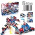 S3303 Dynasky Mecha (429P)
