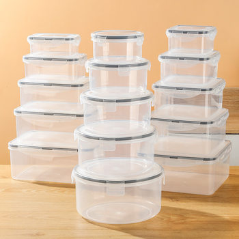 Round refrigerator fresh-keeping box lunch box microwave oven plastic food grade leak-proof sealed box square grain storage box