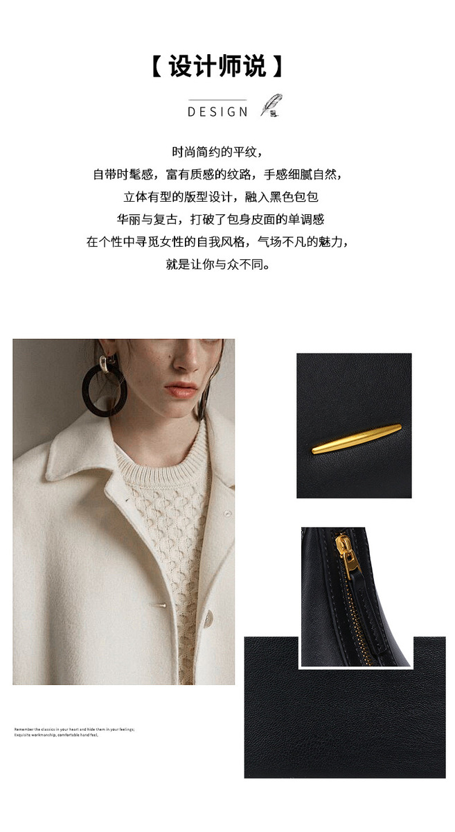 Túi đeo chéo nữ dáng lưỡi liềm cỡ lớn chất liệu PU — Nhà máy riêng có thể được tùy chỉnh